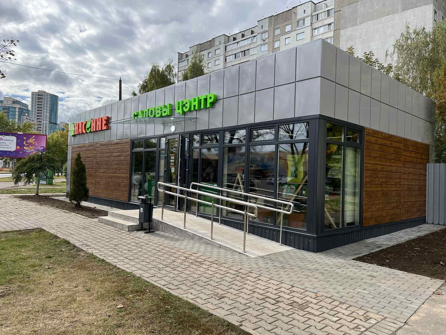 Блок контейнер из сэндвич панелей